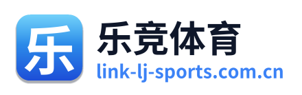 乐竞体育